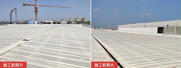 牧野机床（日资）钢结构屋面改造-施工前照片