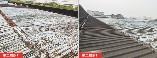 富士胶片(日企）钢结构屋面改造-施工前照片