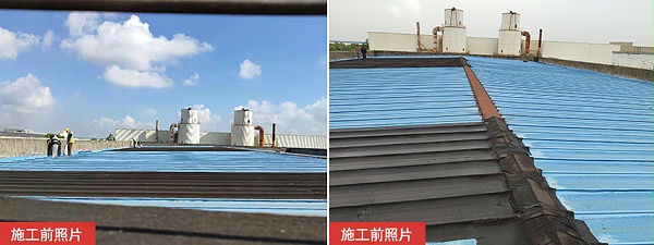 佳协化工钢结构屋面改造-施工前